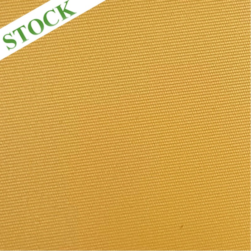 Helios Plain Yellow
